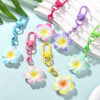 Wholesale Small fresh air key chain pendant two-color spray-painted egg flower children's prize points exchange small gifts