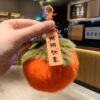 Wholesale [Sakura for You] Plush Cherry Car Keychain Pendant Student Men and Women Couple Bag Gift Hanging Ornaments