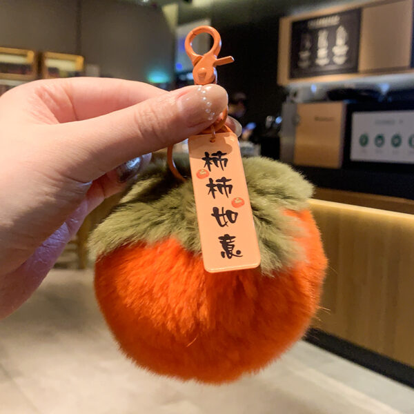 Wholesale [Sakura for You] Plush Cherry Car Keychain Pendant Student Men and Women Couple Bag Gift Hanging Ornaments