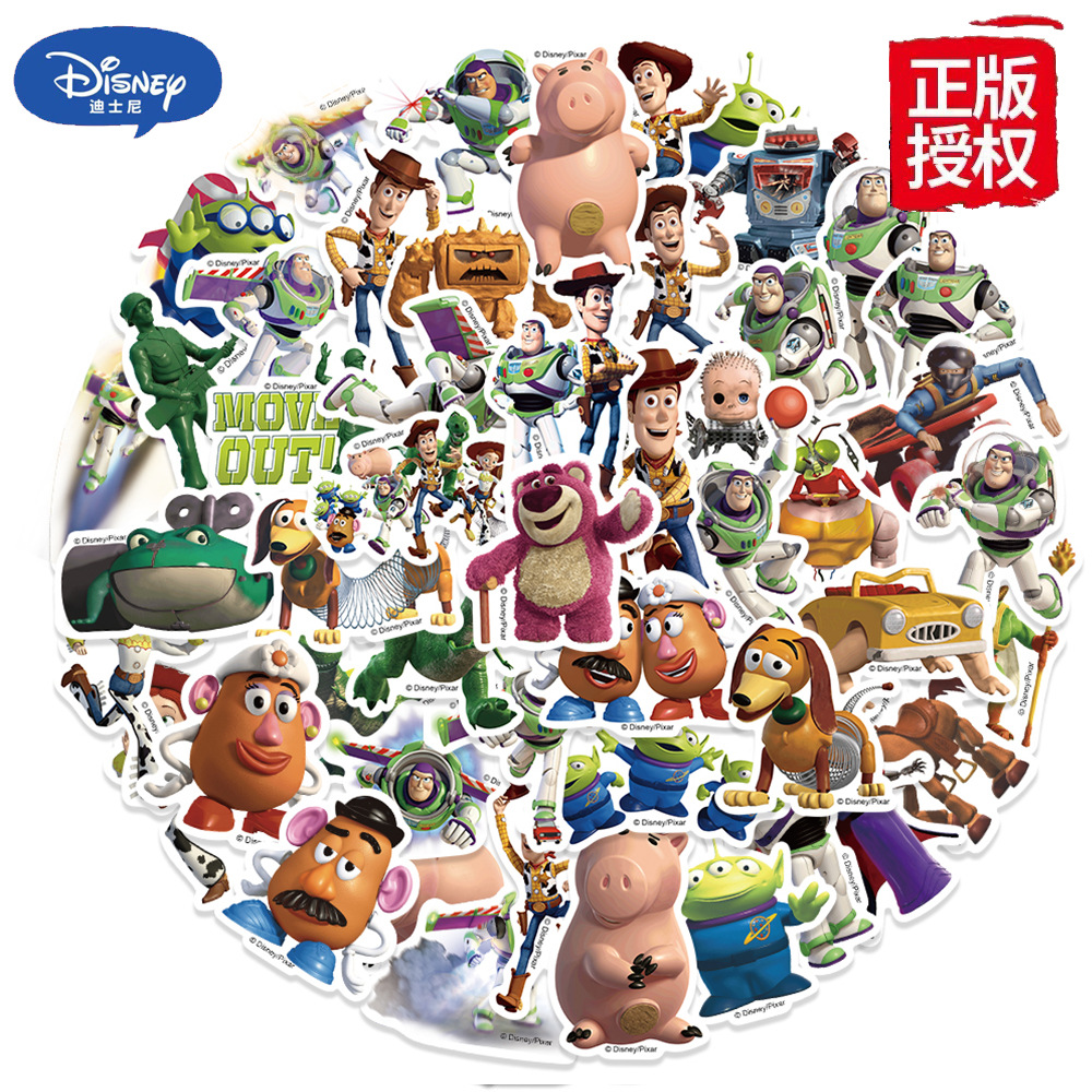 Wholesale 50 pieces of toy graiti stickers decorative waterproof DIY stickers