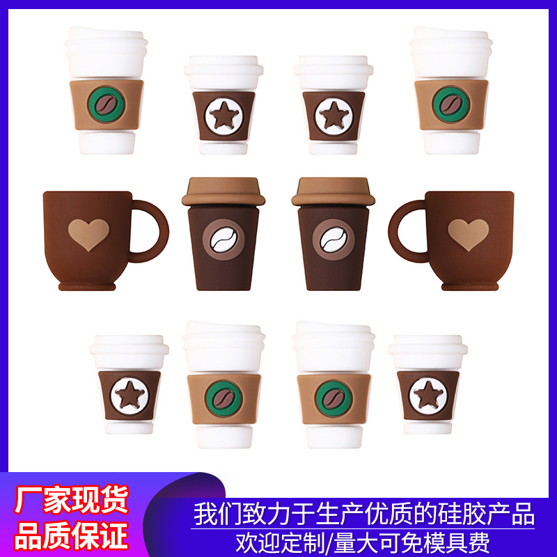 Wholesale Coee C Shape 3D Silicone Beads