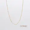 Wholesale PVD Coated 18K Gold Real Gold Plated Round 304 Stainless Steel Fashion Waterproof Non Tarnish 304 Stainless Steel Necklace