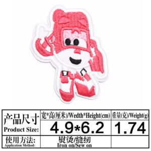 21(1126)* Size as shown