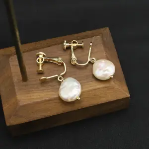 White Small Ear Clip-12mm