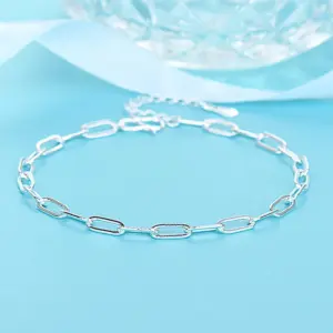 Long O Bracelet [Silver]]