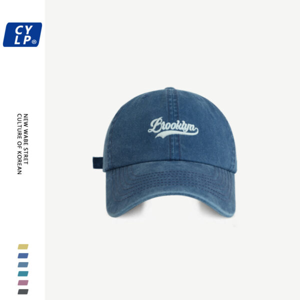 oly-98c49003e6e294a3c46e9375c3de5dcf Wholesale Hat Women's Big Head Baseball Cap Increased Deepening Hat Men's Fashionable Cole Korean Style All-match Letter Cap Trendy Brand