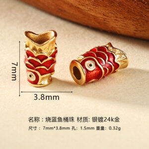 Burnt Blue Fish Barrel Beads