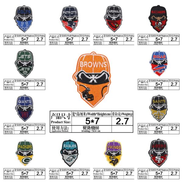 Wholesale Sports Embroidered Fabric Patch American Football Mask Embroidered Patch