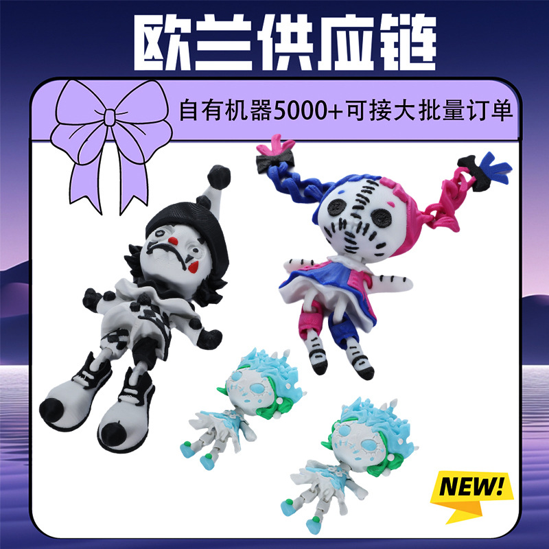 Wholesale 3D Printing New Creative Decoration Black and White Doll Desktop Decoration Crafts