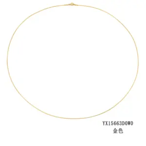 1mm Golden-70cm-15663