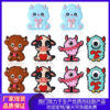 oly-9963a437233442b121ea8ed342bdd212 Wholesale Cute Monster Silicone Beads
