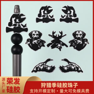 oly-997822e27d16dc94e1387bd893346d77 Wholesale 20pcs/pack of antler silicone beads for DIY straight hole beads