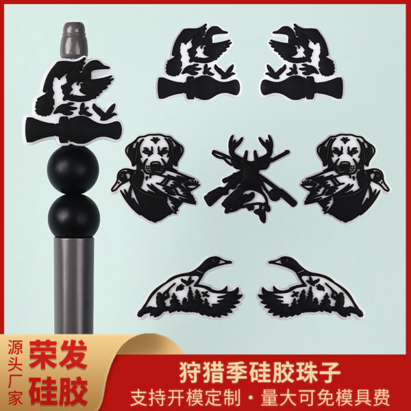 Wholesale 20pcs/pack of antler silicone beads for DIY straight hole beads