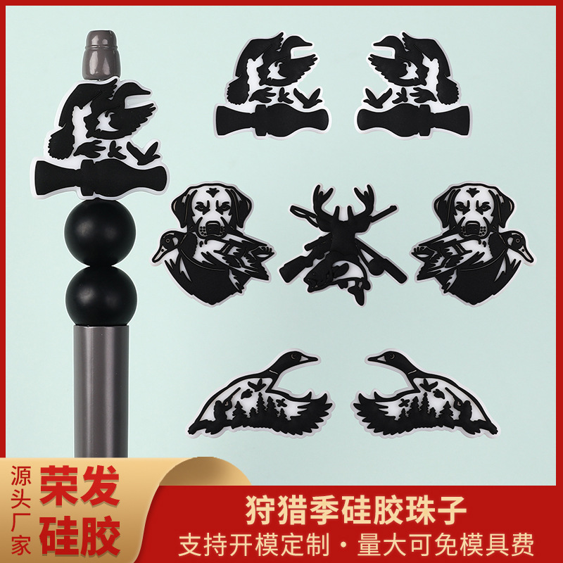 Wholesale of antler silicone beads for DIY straight hole beads
