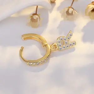 Ear Clip Letters R Only (14K Yellow Gold) / Copper Plating 14K Real Gold