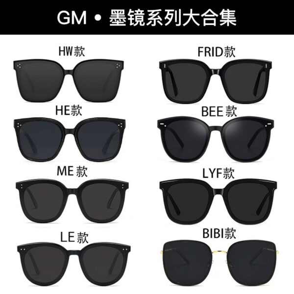 Wholesale Summer Popular Gm Sunglasses Gm Sunglasses Live Broadcast Square Frame Midin Fashion Sunglasses Popular Matchinging Gifts
