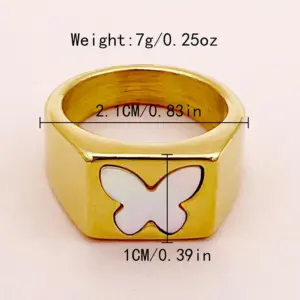 8 / R0409