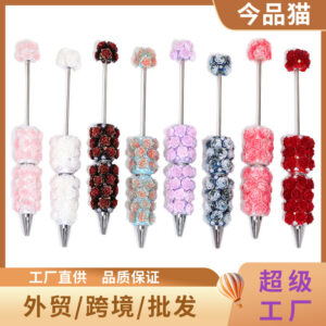 oly-9a192fba1903acab5566c851beb32ab8 Wholesale Rose Acrylic Beads