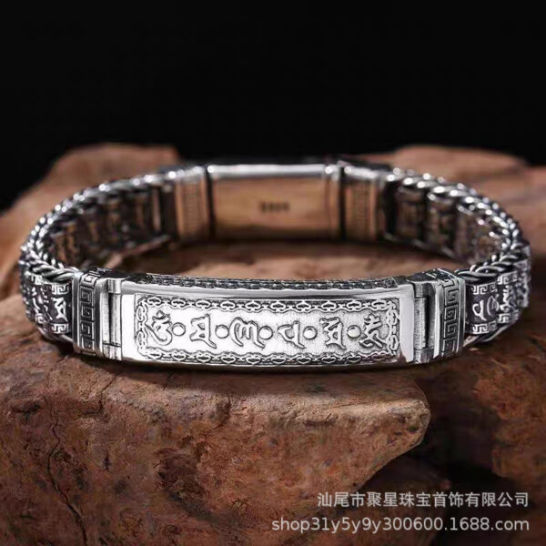 Wholesale Long Lin Passepartout Bracelet Diamond Pestle Silver Retro Bracelet Six Words True Words Transfer Bead Bracelet Double Dragon Head Silver Jewelry