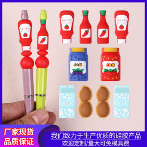 Wholesale Cartoon Peanut Silicone Beads