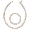 Fashionable Pearl Jewelry Set Women's 8mm Imitation Pearl Necklace Bracelet Earrings Three-Piece Set Simple Style Heart/Droplet/Bell Pattern