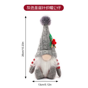 Grey Christmas Knit Hat Doll