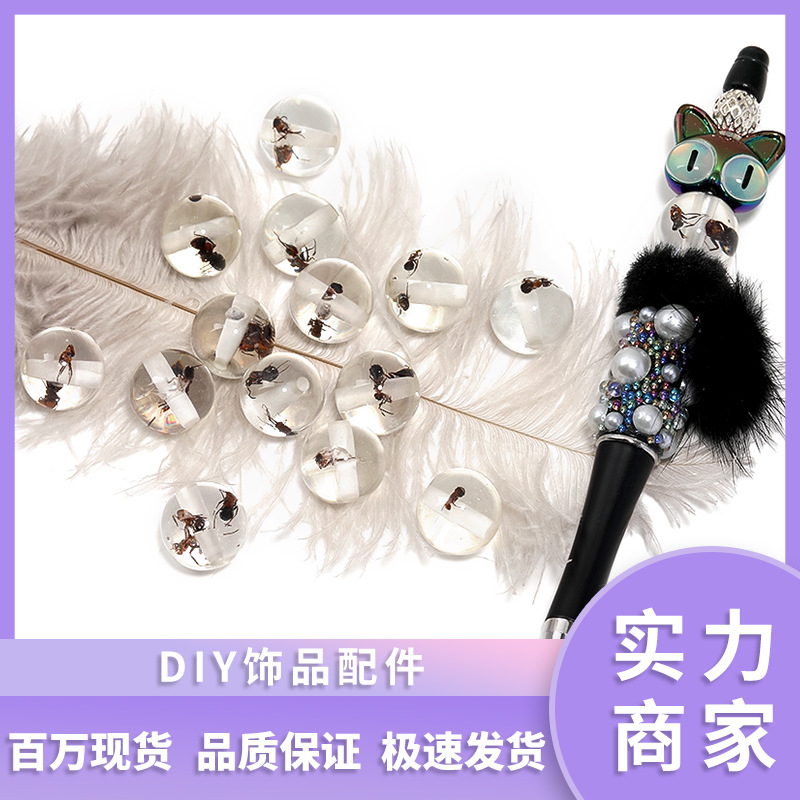 Wholesale New Hot Sale Ant Transparent Beaded High Transparent Acrylic Through Hole Beads Scattered Beads DIY Beaded Pen Aessories Beaded