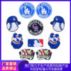Wholesale Baseball silicone beads