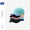 Wholesale High quality contrast color brim letter embroidered soft top baseball cap female spring and summer Korean style casual all-match sun-proof peaked cap