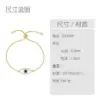 Simple Style Geometric Copper 18k Gold Plated Artificial Gemstones Bracelets In Bulk