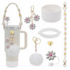 Wholesale Little Daisy Stanley Cup Decorative Straw Cap Cup Set Cup Chain Color Flower Key Pendant Fluffy Ball Pendant