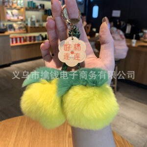 [double persimmon] yellow good things connected / No specifications