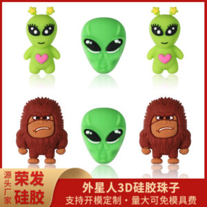 Wholesale Bigfoot 3D silicone beads DIY beaded pen