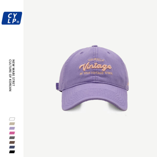 Wholesale High Quality Street Trendy Brand Letter Embroidered Baseball Cap Unisex Couple Korean Style Soft Top Cap Shows Small Face