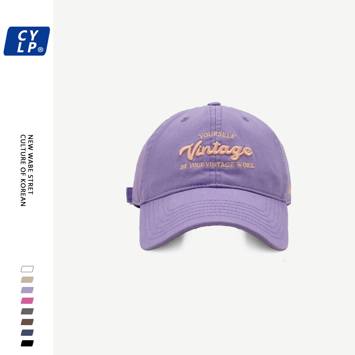 Wholesale High Quality Street Trendy Brand Letter Embroidered Baseball Cap Unisex Cole Korean Style Soft Top Cap Shows Small Face