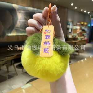 【yellow persimmon】heart fantasy persimmon cheng / No specifications
