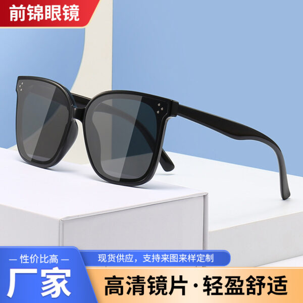 Wholesale 2025 New Trendy Plain Sunglasses Unisex Korean Retro Couple Fashion Sunglasses Cross-Border E-Commerce