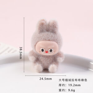 Large flocked fabric brown color / Labubu series