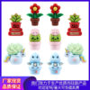 Wholesale Silicone beads for flower pots