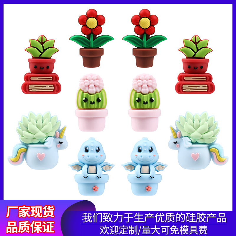 Wholesale Silicone beads for flower ts