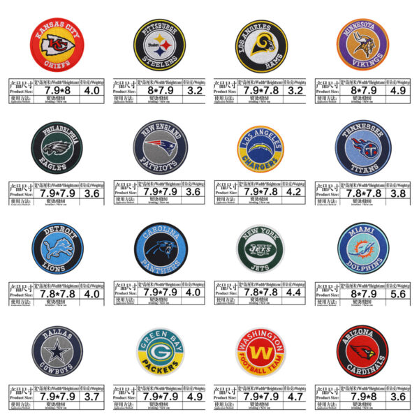 Wholesale Circular team logo badge embroidered cloth patch OLY Exclusive