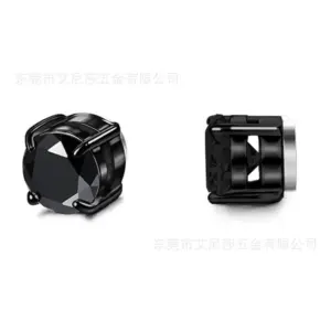 6mm Black One Piece