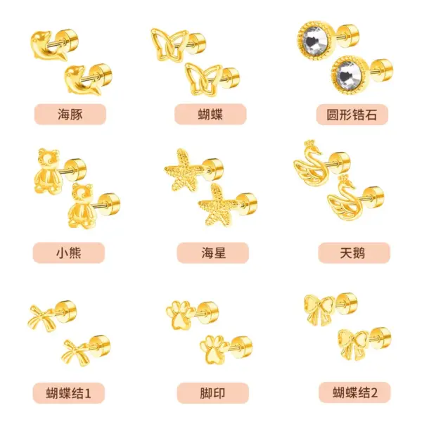 Wholesale Stainless Steel Animal Pattern Ear Cuff Devil Head Butterfly Spider Design Unisex Fairy Style Titanium Jewelry Ear Studs