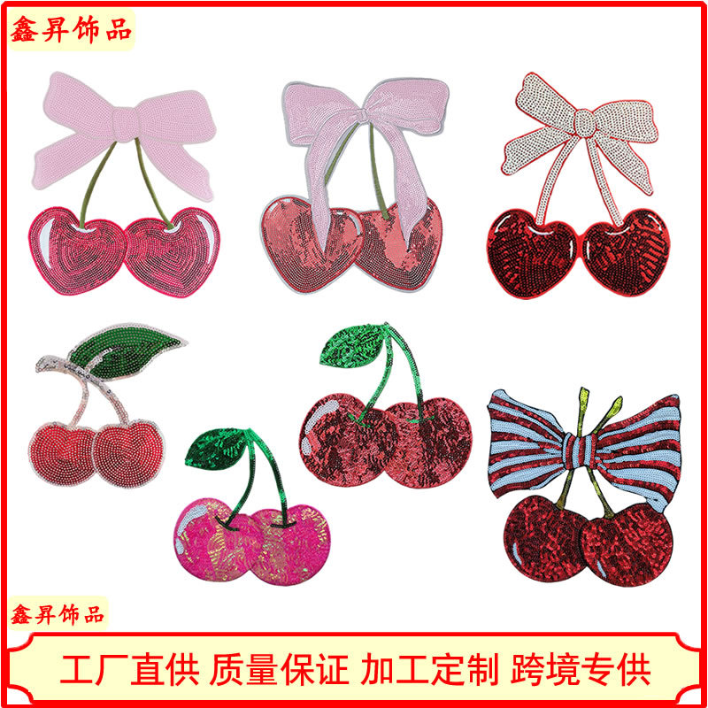 Wholesale in stock personality exquisite cherry cherries beads sequins embroidered patch cloth stickers clothes decorations aessories manufacturers di