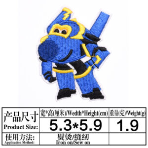 17(1122)* Size as shown