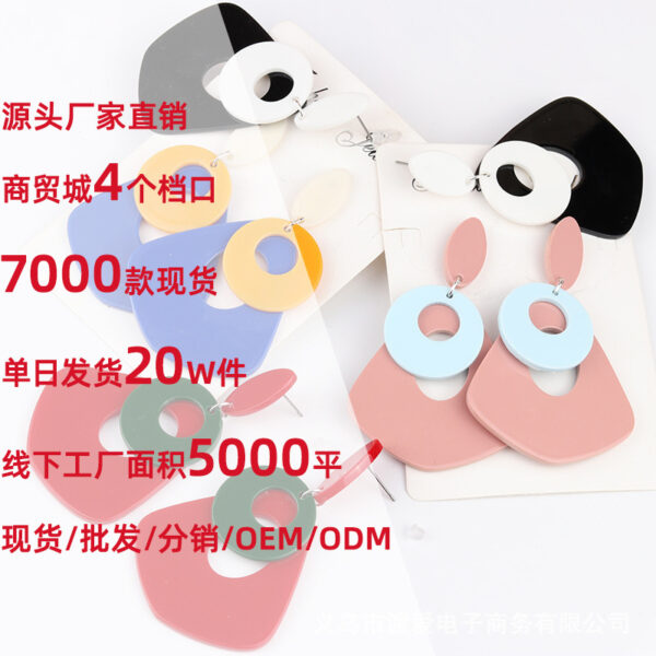 Wholesale New Geometric Round Hollow Splicing Earrings Acrylic Earrings Exaggerated Stylish Contrasting Color Earrings Earrings for Women