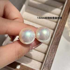 Japanese Pink Bead Ear Clip 14mm