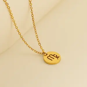 Virgo