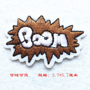 B7094 * size see picture