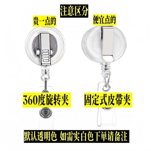 Wholesale Cross-border new glitter acrylic bow stethoscope telescopic easy-pull buckle creative medical nurse badge clip